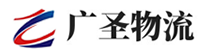 厦门到华池县物流公司